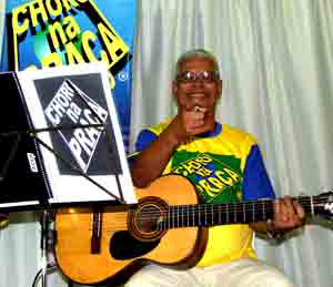Arrozal - Café Cachaça & Chorinho 2007 Valter Silva 7 cordas choro na praça música ao vivo