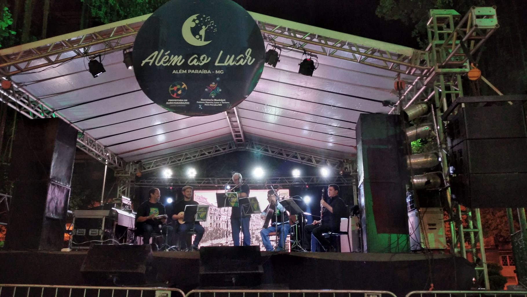 Choro na Praça em Além Paraíba - Além ao Luar